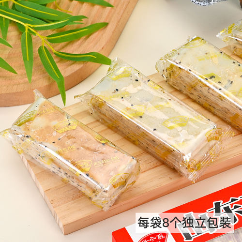 山东特产野风酥香酥煎饼300g 济南土特产小吃零食多味咸薄脆手工. - 图1