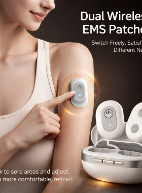专注跨境产品开发便携式EMS按摩贴支持个性logo彩盒功能等