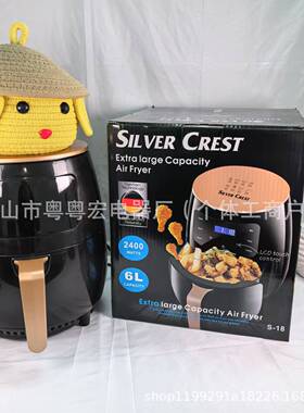 6L Air fryer 多功能智能触屏烤箱大容量空气炸锅电炸锅薯条机