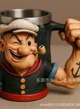 新款3D Popeye Power Mug 大力水手马克杯家居装饰树脂工艺品摆件