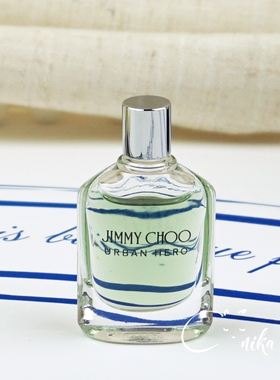 Jimmy Choo吉米周Urban Hero城市英雄男士香水小样Q版4.5ml持久