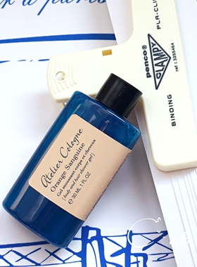 Atelier Cologne欧珑Orange Sanguine赤霞橘光沐浴露身体乳30ml