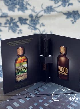 DSQUARED2 D二次方Wood for Him枫叶木缘男士香水小样原装试管1ml