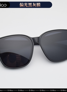 光喵墨镜方韩版男女近视夹片偏光