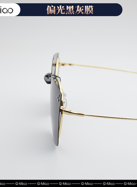 光喵夹片方形韩版男女近视墨镜