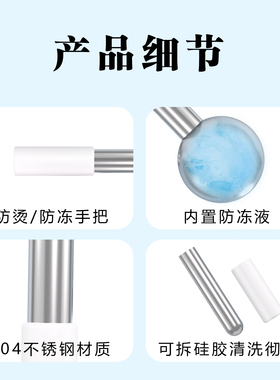 冰波球冷热敷面部美容仪器家用瘦脸神器提拉紧致小冰锤冰球不锈钢