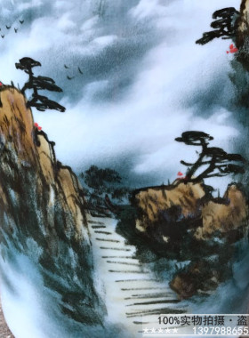 景德镇新中式风书画落地卷轴缸