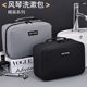 High-end travel toiletries set storage bag