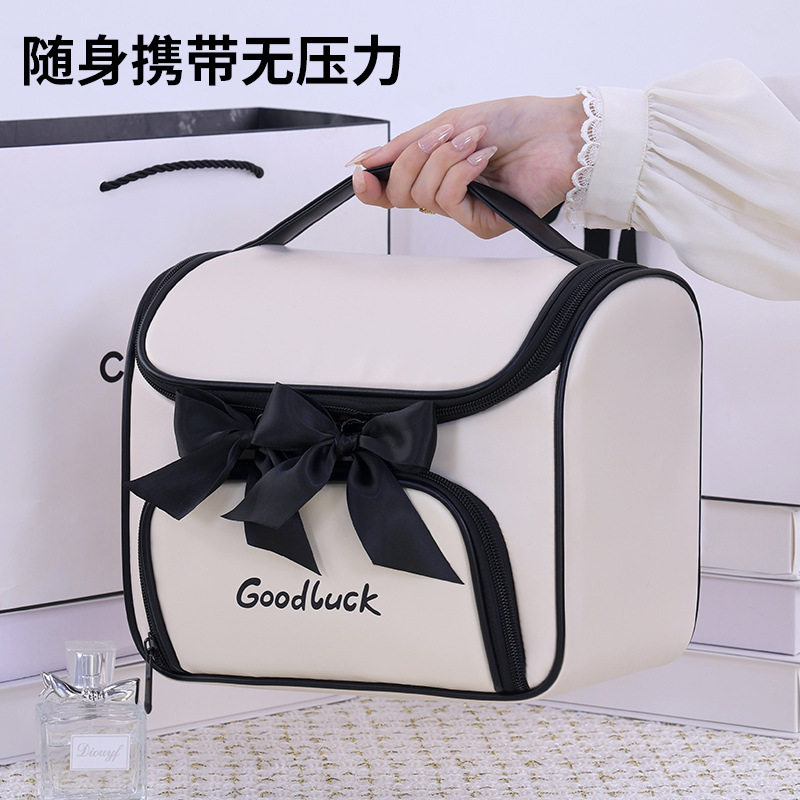 化妆包女大容量多功能防水洗漱包旅行便携外出化妆品收纳包化妆箱,淘宝优惠券,粉丝福利购,淘宝优惠卷