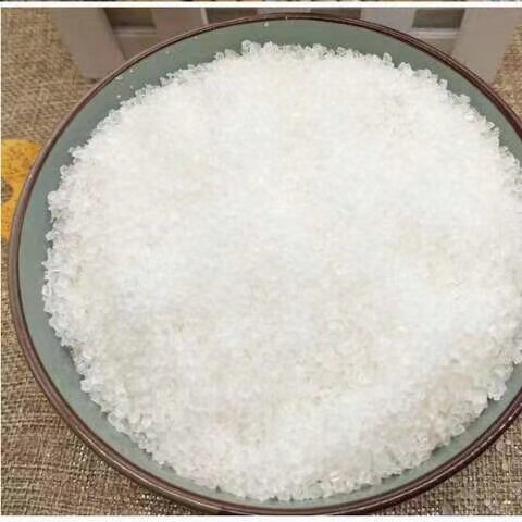 1斤彩色棉花糖机器原材料商用水果味粗粒白糖棉花糖机专用彩砂糖 - 图1