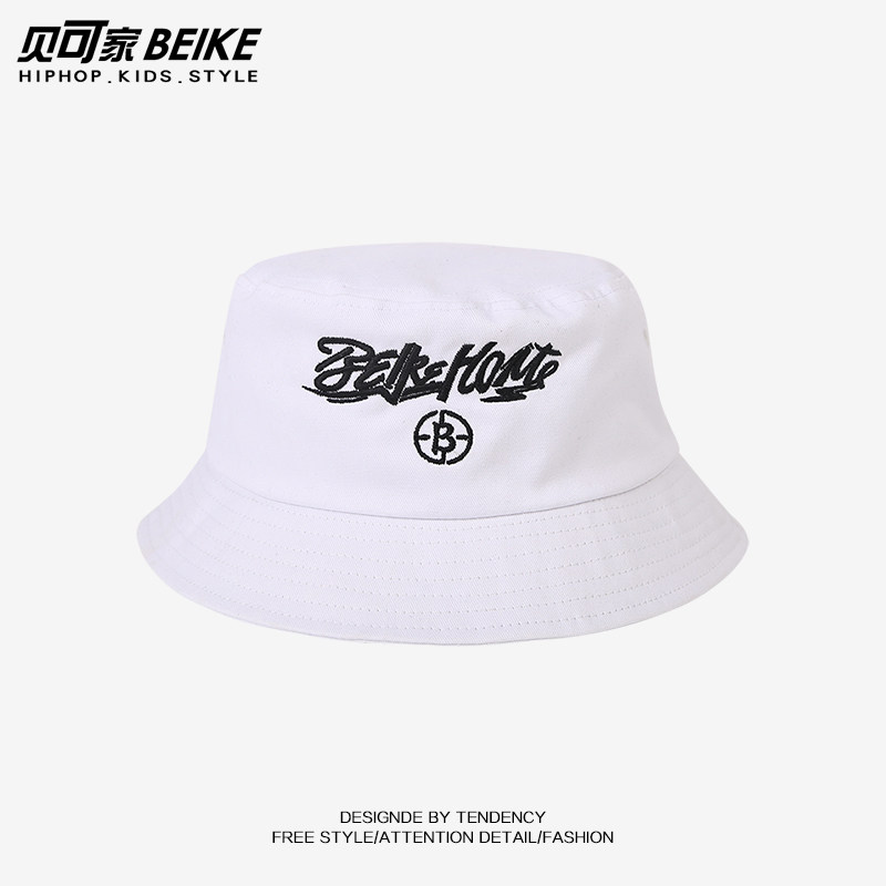 时尚儿童嘻哈街舞渔夫帽亲子成人帽街头少儿遮阳帽bboy潮流帽男女,淘宝优惠券,粉丝福利购,淘宝优惠卷