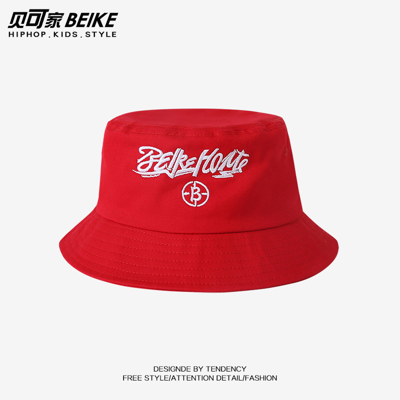 时尚儿童嘻哈街舞渔夫帽亲子成人帽街头少儿遮阳帽bboy潮流帽男女,淘宝优惠券,粉丝福利购,淘宝优惠卷