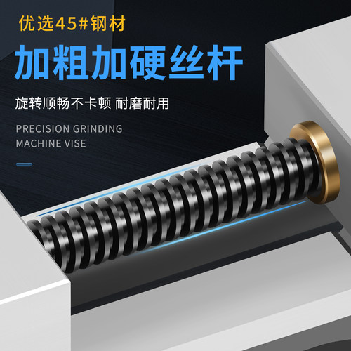 QGG精密手动平口钳 磨床高精度直角虎钳2寸3寸4寸6寸铣床批士台钳 - 图2