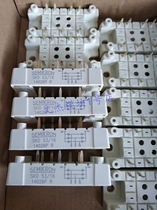 Cimenconn SKD53 16 SKD33 16 SKD83 16 SKD53 12 SKD53 18 New pint