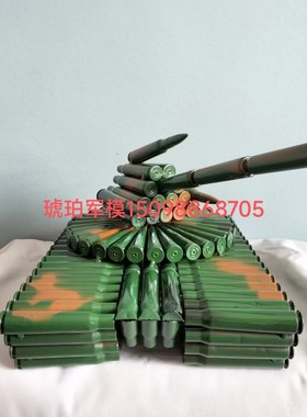 子弹壳工艺品飞机坦克模型摆件真弹壳焊接喷漆退役收藏纪念品礼物