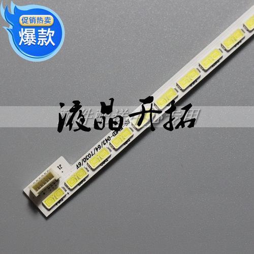 全新42寸LG Innotek 420TA05 T420HVN01.1 T420HW04 T420HW06 64 - 图0