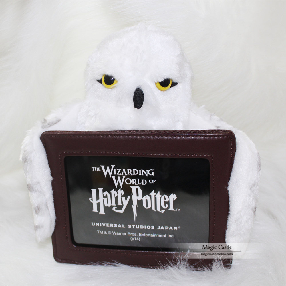 Usj限定 新人首单立减十元 21年8月 淘宝海外