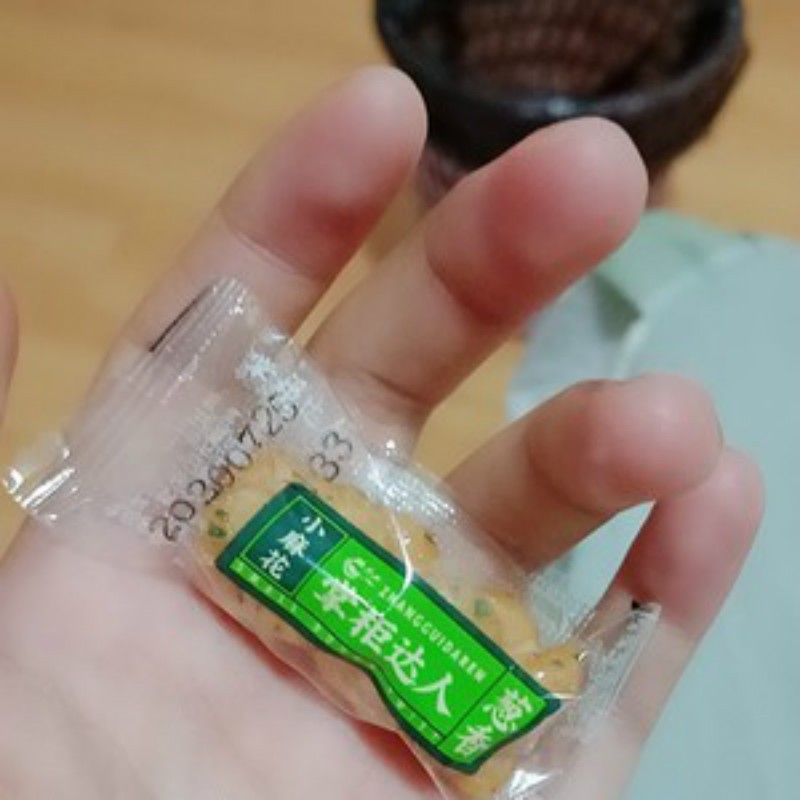 实惠掌柜达人网红手工小麻花500g散装麻花点心追剧小零嘴小吃休闲