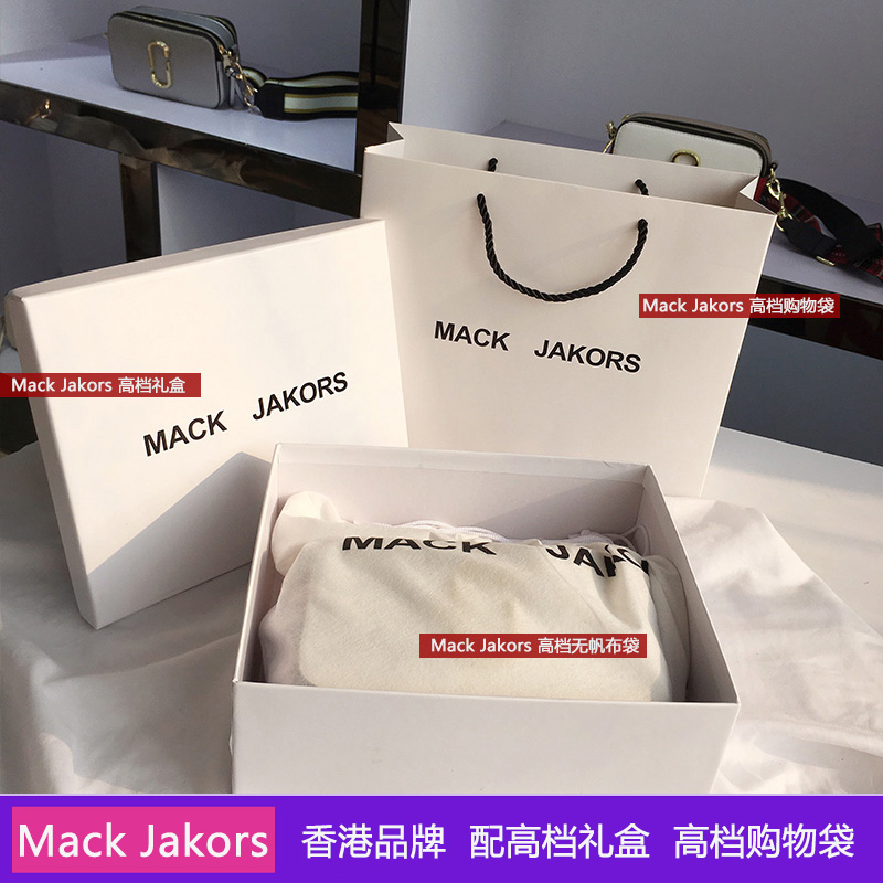 香港Mack Jasiose正品真皮包包女新款潮小方包单肩斜挎包豆腐包包 - 图0