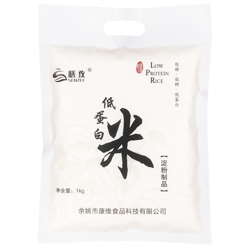 膳孜低蛋白大米肾友食品CKD适用低磷低钾PKU特食麦淀粉米1kg*5袋 - 图3