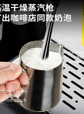 鼎百蒸汽奶泡机商用定温吧台咖啡厅奶茶店全自动不锈钢加热蒸汽机