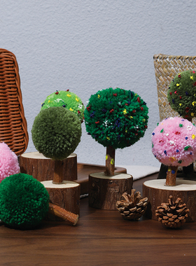 微景观创意仿真绿树 小树 大树模型DIY沙盘盆栽装饰摆件办公桌面