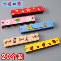 Children Woody Harmonica 16 Holes Kindergarten Elementary School Elementary School Childrens Organ Toy Small Toy Kindergarten Six Small Gifts