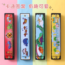 Children Cartoon Harmonica Harmonica 16 Holes Kindergarten Elementary School Students Prizes Beginners Percussion Instruments Creative Gift Mouth Organ