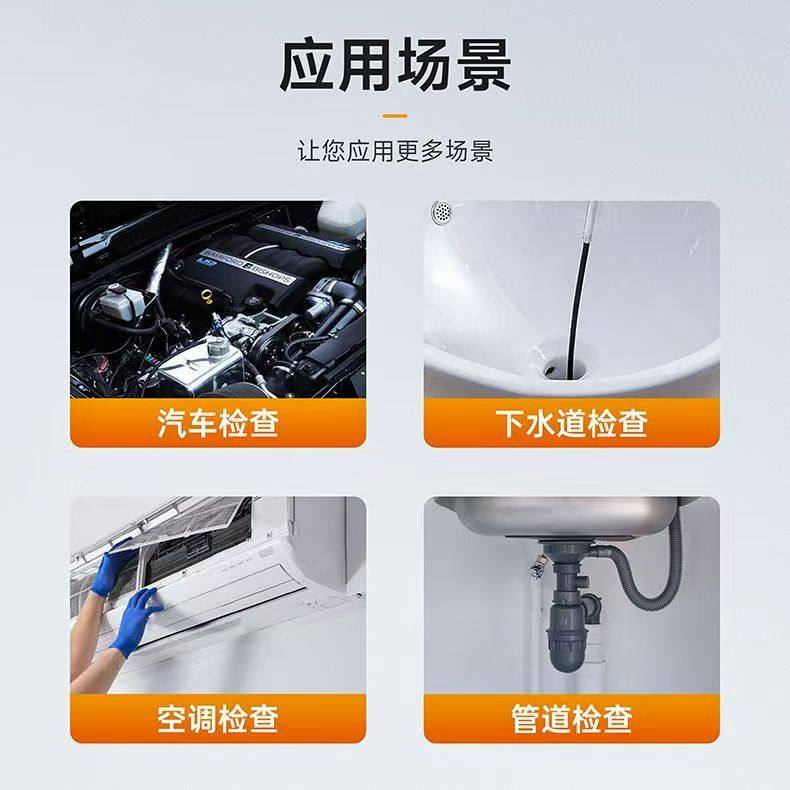 苹果内窥镜iphone手机高清摄像探头可视汽车维修下水管道检测镜头,淘宝优惠券,粉丝福利购,淘宝优惠卷