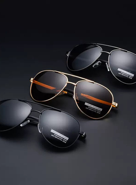新款男士太阳镜弹簧镜腿超轻偏光墨镜开车钓鱼高清偏光太阳镜墨镜