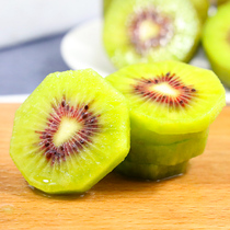 Sichuan Red Hearts Chic Exotic Fruits Fresh Great Fruits When Season Whole Boxes Chic Fruits Pregnant Women Fruits 5 Authentic Pujiang Macaque Peach