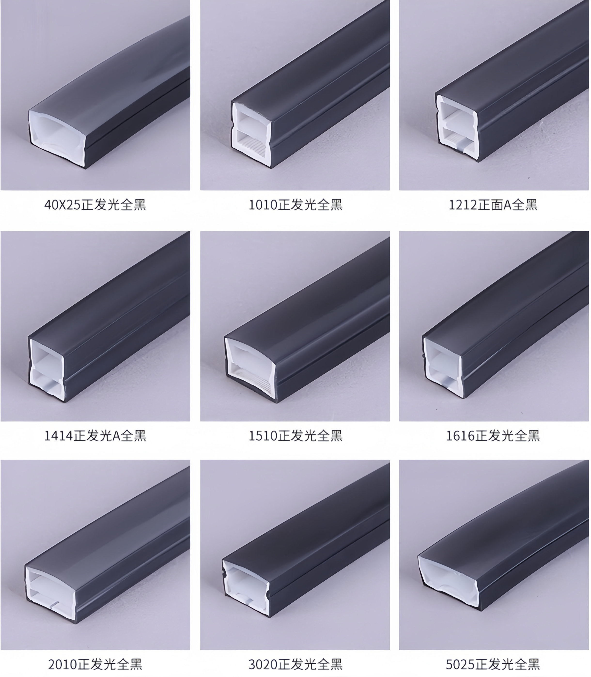 黑色硅胶线条灯盖板灯槽可弯曲嵌入式软灯带室内LED灯带线形灯,淘宝优惠券,粉丝福利购,淘宝优惠卷