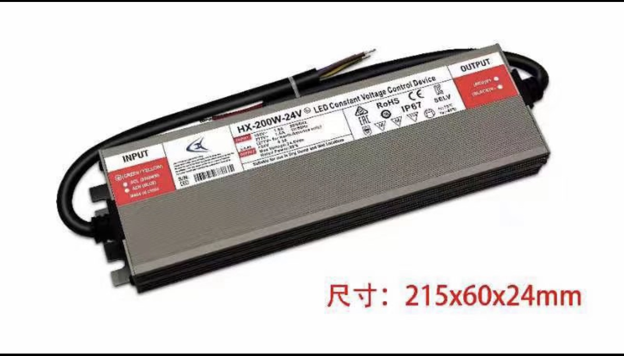 led灯带变压器超薄开关电源220V转12V24v48v灯条线性灯恒压适配器 - 图3