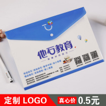 Custom Advertising File Bag Plastic PP Archive Bag Press Buckle Transparent Student Color File Bag a4 set for printing logo