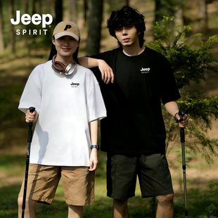 【拍3件】JEEPSPIRIT夏季情侣短袖T恤