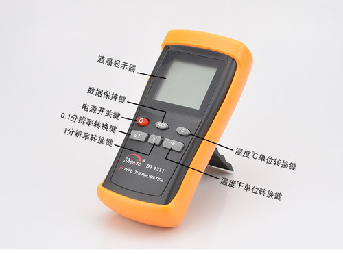 测温仪高精度DT1311温度表工业接触式表面/液体K型热电偶81532B - 图1