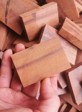 雷击木定制紫薇讳来料加工吊坠