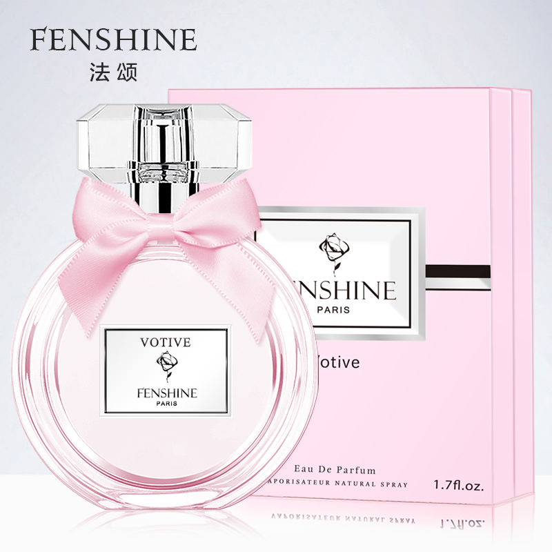 法頌許願夢境50ml 香水女士淡香持久清新女香正品