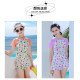Children's cute children's swimsuit Baiya swimsuit girl