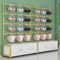 Lingerie Store Shelves Bra Underpants Display Rack Leaning Against Wall Socks Display Cabinet Clothing Shop Golden Shelving Strap Hook
