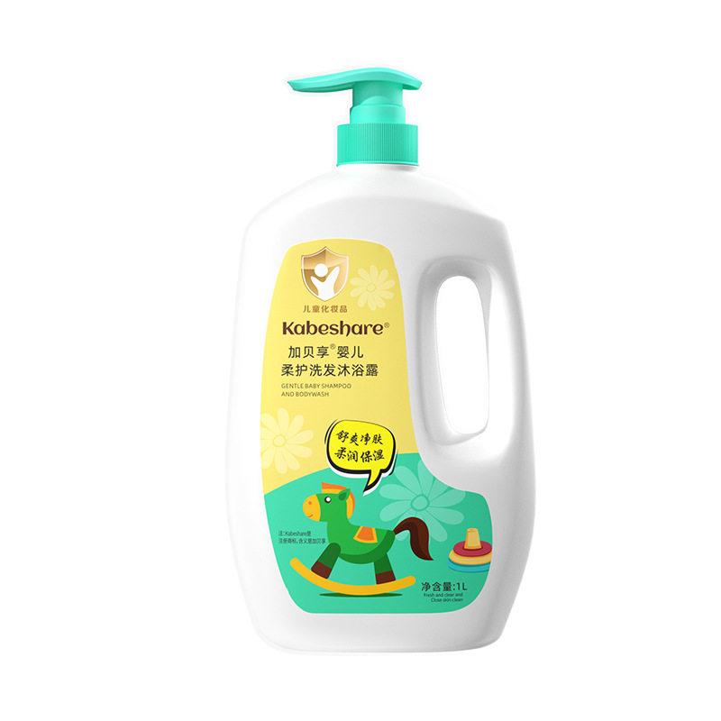 加贝享1L金盏花婴儿洗沐男女宝宝洗护用品儿童洗发水沐浴露二合一,淘宝优惠券,粉丝福利购,淘宝优惠卷