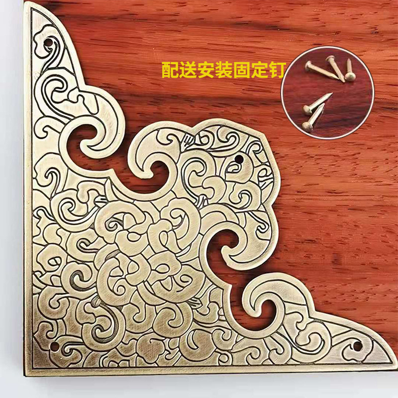 中式仿古纯铜加厚刻花护角衣橱柜门装饰角花实木家具桌面护边角码_虎窝淘