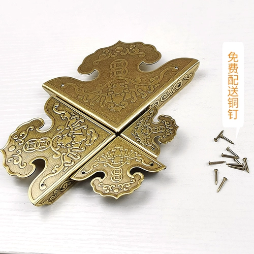 Антикварные медные настольные накладки на углы, латунная медная мебель с аксессуарами, хлеб