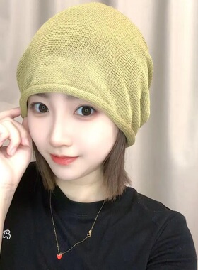 【亚麻--大头】极简风堆堆帽春夏款卷边帽子复古个性冷帽包头帽