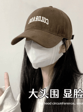 出游鸭舌帽男女休闲春夏秋