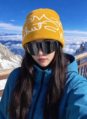 美式字母提花针织冷帽女户外登山滑雪保暖护耳黄色大头围毛线帽子