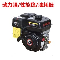 Road Cutting Machine Petrol Diesel Engine Varnishing Machine Head Grinding Machine Petrol Concrete Power