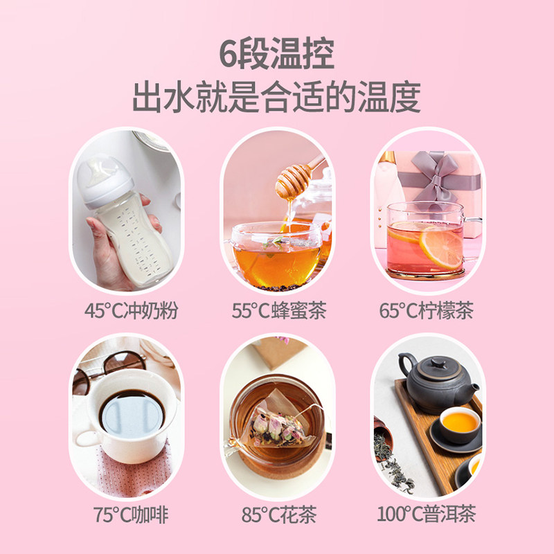德国bwt净水器家用即热式饮水机 bwt电器净水器