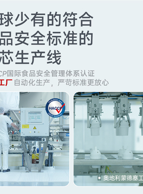 bwt去水垢滤芯净水壶进口净水器