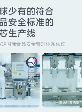 德国净水壶bwt净水器去水垢
